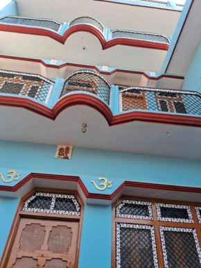 Anjanaye home stay